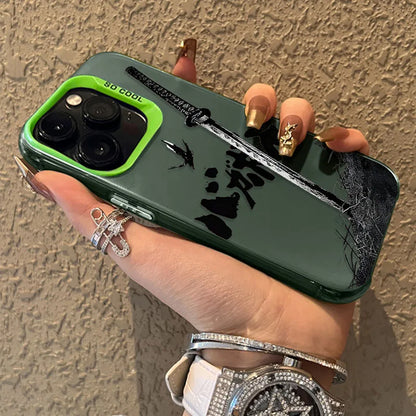 Japanese Comics Vagabond Samurai Case